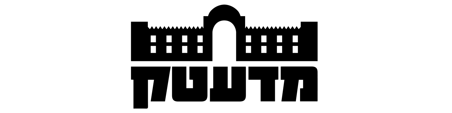 logo מדעטק חיפה
